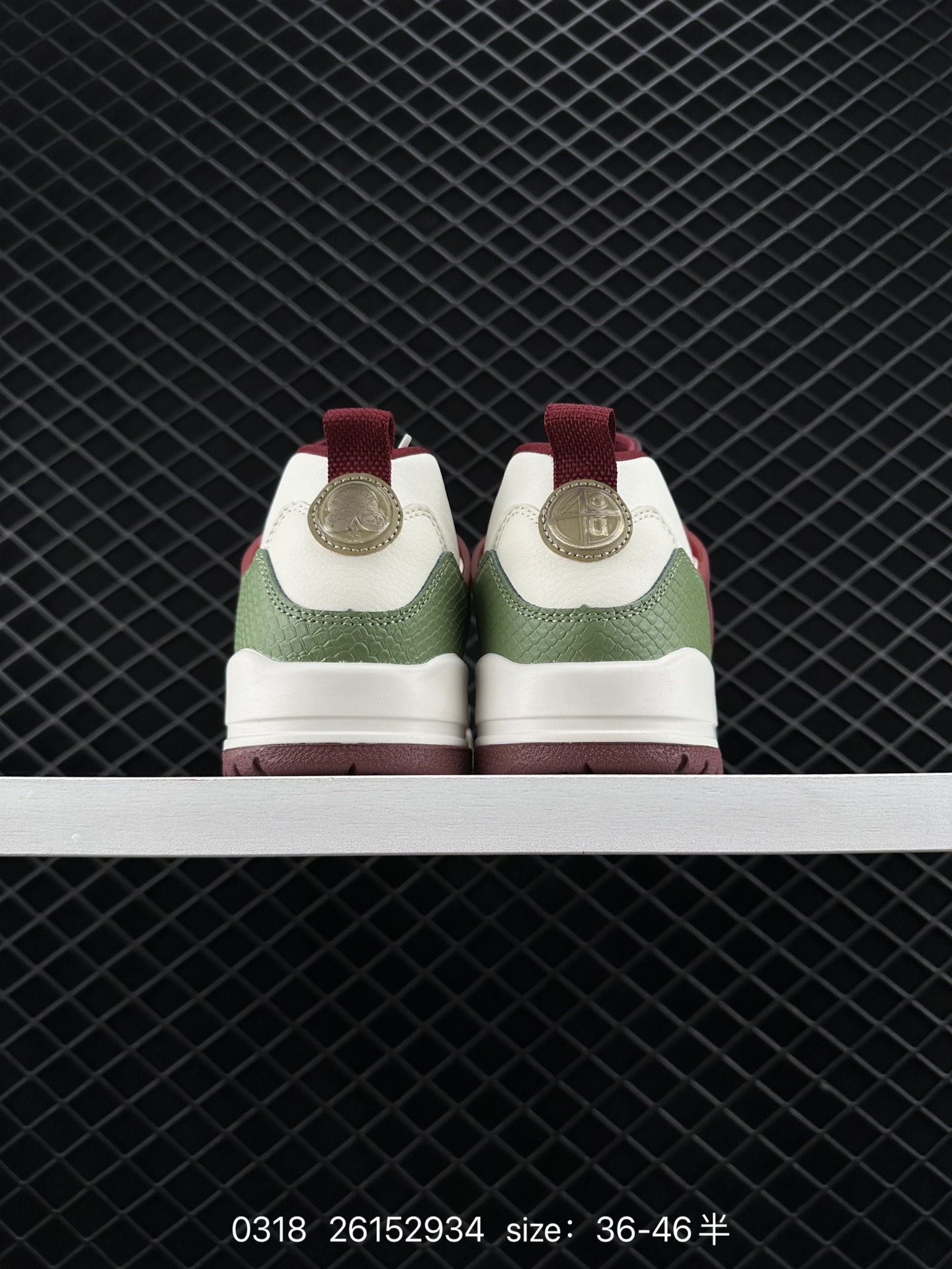 Jordan Spizike Low AJ